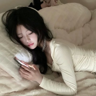 湿透了
