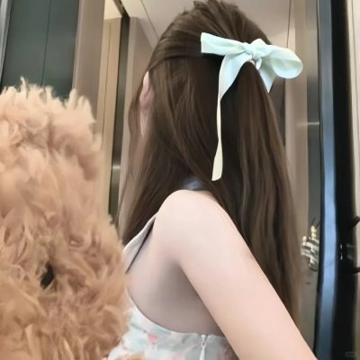 猛虎之家