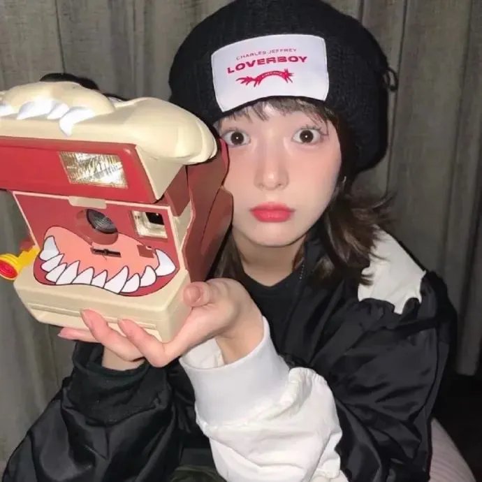 你的一部分